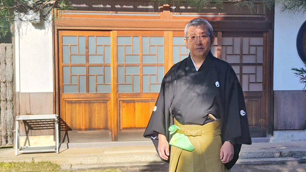 遠州流茶道 笙磬庵 吉村宗志